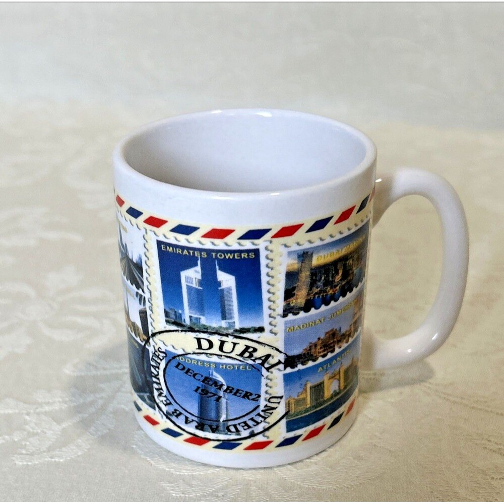 Vintage Al Jaber Dubai UAE Stamp Mini Espresso Mug Demitasse Souvenir Cup 3"